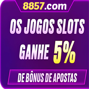 8857.com Rebate